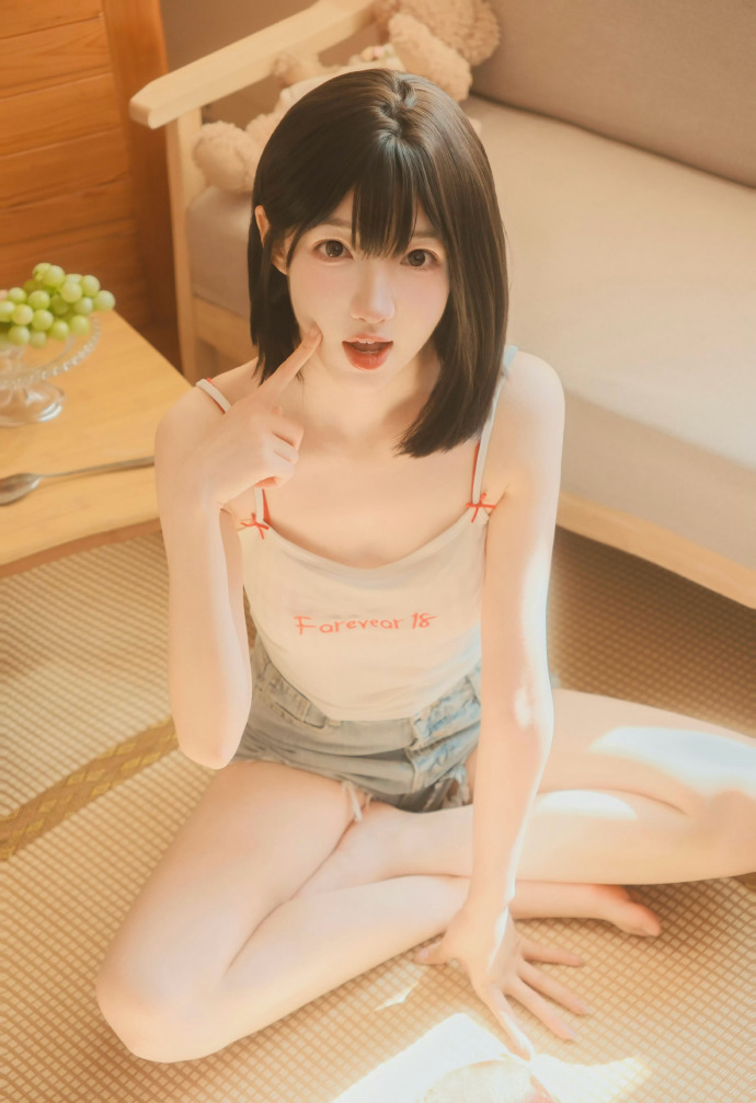 我的大叔